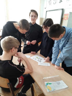 Фестиваль профессий КВЕСТ в 8 классах_3