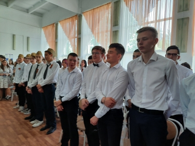 За честь школы 8-11 классы_2