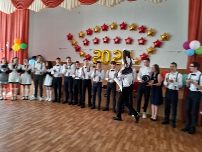 Последний звонок 2021_3