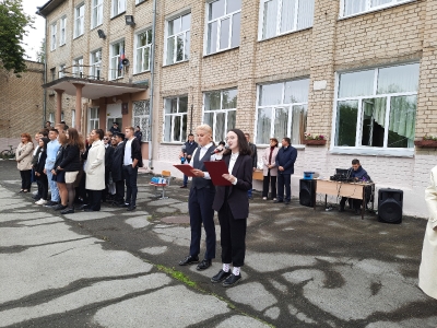 1 сентября 2021 года_2