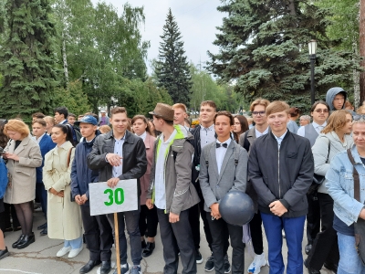 1 сентября 2021 года_7