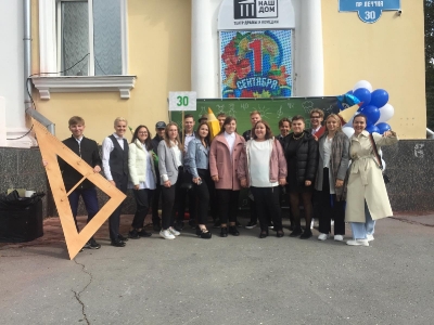 1 сентября 2021 года_10