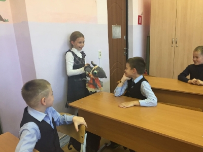Вести из класса 2 А_1