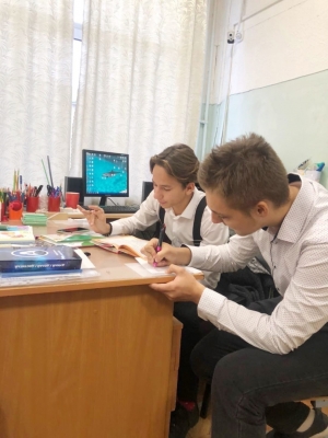 День Учителя_8