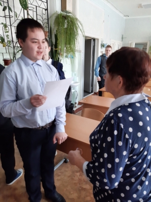 Неделя психологии 2023_3