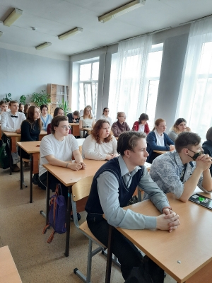 Классные часы_1