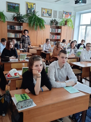 Классные часы_2