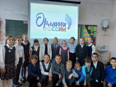 Орлята России_2