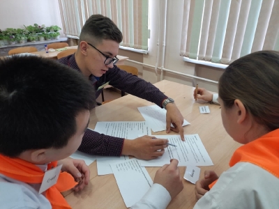 Профориентационный слет_9