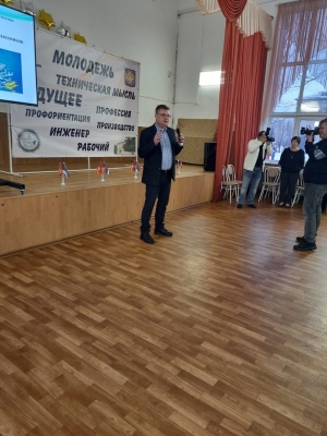 Профориентационный слет_5