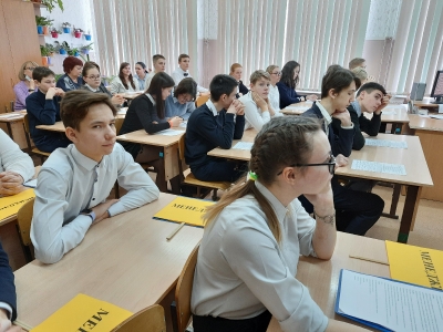 Парад презентаций_3