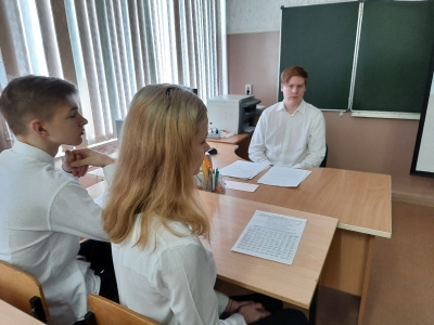 Парад презентаций_7