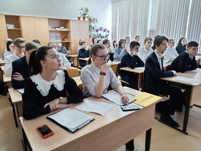 Парад презентаций_1
