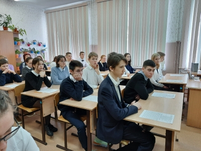 Парад презентаций_4