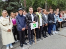 1 сентября 2021 года_6