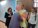День Учителя_1
