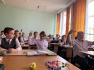 День Учителя_4