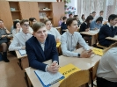 Парад презентаций_1