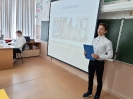Парад презентаций_2