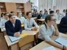 Парад презентаций_2