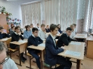 Парад презентаций_4