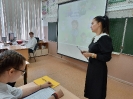 Парад презентаций_5