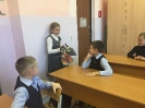 Вести из класса 2 А_1