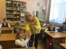 Вести из класса 2 А_5