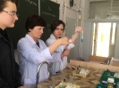 Профориентационный час 