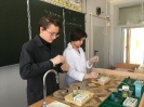 Профориентационный час 