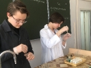 Профориентационный час 
