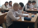 Профориентационный час 