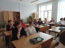 Занятие внеурочной деятельности 