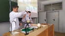 Занятие внеурочной деятельности 