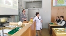 Занятие внеурочной деятельности 