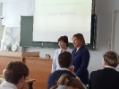Занятие внеурочной деятельности 