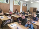 Занятие с будущими первоклассниками 