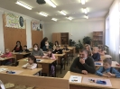 Занятие с будущими первоклассниками 